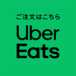 Uberlogo
